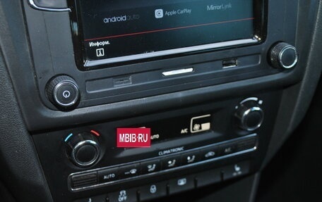 Skoda Rapid I, 2014 год, 770 000 рублей, 12 фотография