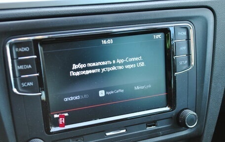 Skoda Rapid I, 2014 год, 770 000 рублей, 13 фотография