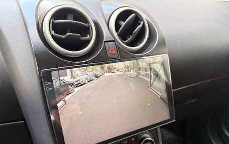 Nissan Qashqai, 2008 год, 769 000 рублей, 11 фотография