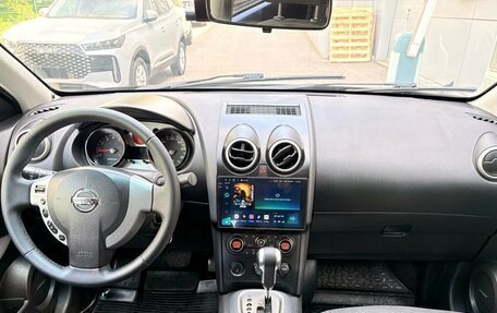 Nissan Qashqai, 2008 год, 769 000 рублей, 10 фотография