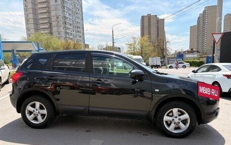 Nissan Qashqai, 2008 год, 769 000 рублей, 7 фотография
