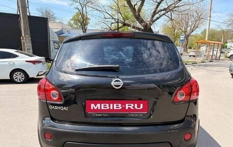 Nissan Qashqai, 2008 год, 769 000 рублей, 5 фотография