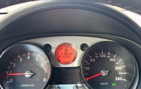 Nissan Qashqai, 2008 год, 769 000 рублей, 15 фотография