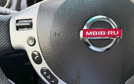 Nissan Qashqai, 2008 год, 769 000 рублей, 14 фотография