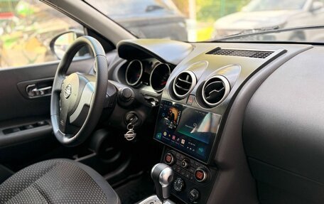 Nissan Qashqai, 2008 год, 769 000 рублей, 25 фотография