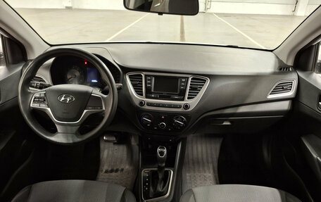 Hyundai Solaris II рестайлинг, 2021 год, 1 540 000 рублей, 17 фотография