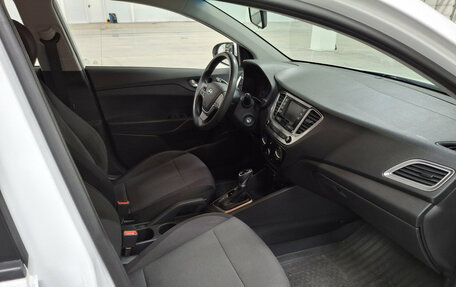 Hyundai Solaris II рестайлинг, 2021 год, 1 540 000 рублей, 13 фотография