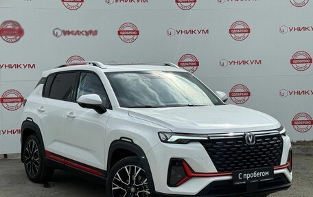 Changan CS35 Plus, 2024 год, 1 999 000 рублей, 7 фотография