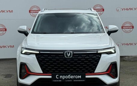 Changan CS35 Plus, 2024 год, 1 999 000 рублей, 8 фотография