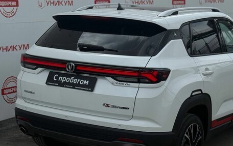 Changan CS35 Plus, 2024 год, 1 999 000 рублей, 14 фотография