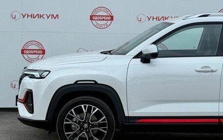 Changan CS35 Plus, 2024 год, 1 999 000 рублей, 12 фотография