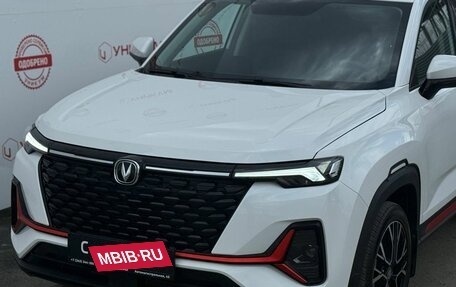Changan CS35 Plus, 2024 год, 1 999 000 рублей, 9 фотография