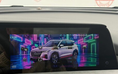 Changan CS35 Plus, 2024 год, 1 999 000 рублей, 27 фотография