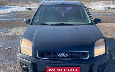 Ford Fusion I, 2006 год, 350 000 рублей, 1 фотография