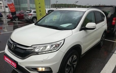 Honda CR-V IV, 2016 год, 1 850 000 рублей, 1 фотография