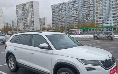 Skoda Kodiaq I, 2020 год, 2 650 000 рублей, 1 фотография