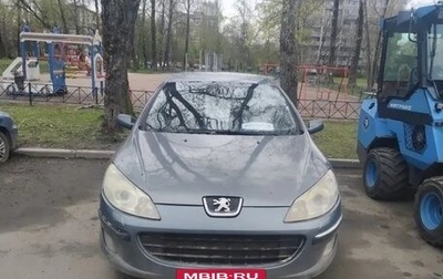 Peugeot 407, 2004 год, 299 999 рублей, 1 фотография