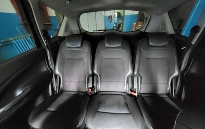 Ford S-MAX I, 2008 год, 720 000 рублей, 1 фотография