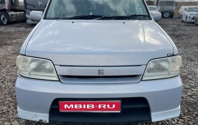 Nissan Cube II, 2001 год, 149 000 рублей, 1 фотография