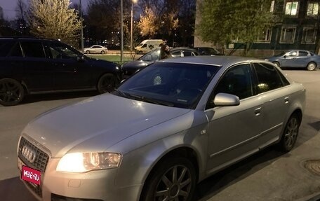 Audi A4, 2006 год, 730 000 рублей, 1 фотография