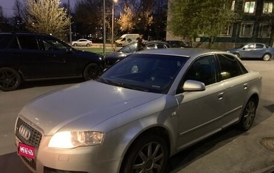 Audi A4, 2006 год, 730 000 рублей, 1 фотография