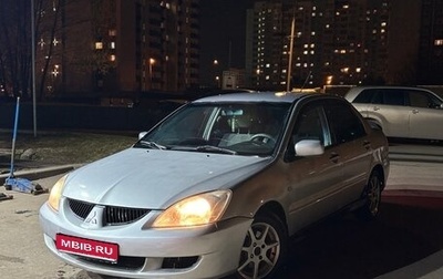 Mitsubishi Lancer IX, 2004 год, 250 000 рублей, 1 фотография