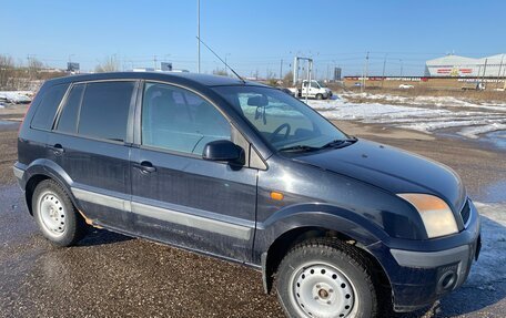 Ford Fusion I, 2006 год, 350 000 рублей, 2 фотография