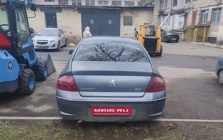 Peugeot 407, 2004 год, 299 999 рублей, 6 фотография
