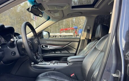 Infiniti M, 2010 год, 1 320 000 рублей, 6 фотография