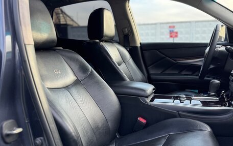 Infiniti M, 2010 год, 1 320 000 рублей, 14 фотография