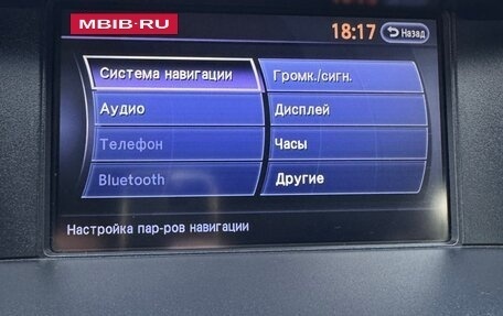 Infiniti M, 2010 год, 1 320 000 рублей, 11 фотография