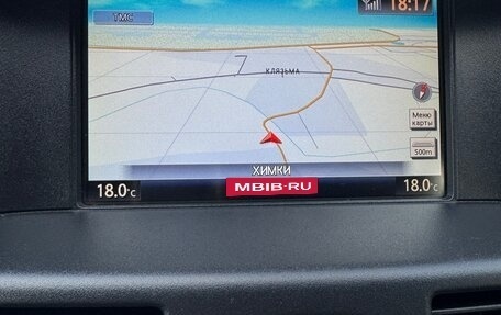 Infiniti M, 2010 год, 1 320 000 рублей, 10 фотография