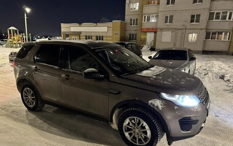 Land Rover Discovery Sport I рестайлинг, 2015 год, 2 100 000 рублей, 6 фотография