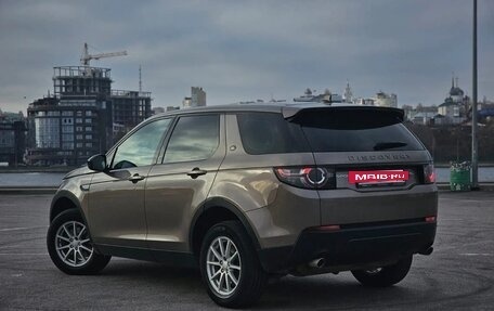 Land Rover Discovery Sport I рестайлинг, 2015 год, 2 100 000 рублей, 2 фотография