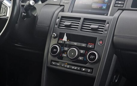 Land Rover Discovery Sport I рестайлинг, 2015 год, 2 100 000 рублей, 12 фотография