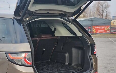 Land Rover Discovery Sport I рестайлинг, 2015 год, 2 100 000 рублей, 11 фотография