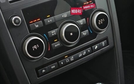 Land Rover Discovery Sport I рестайлинг, 2015 год, 2 100 000 рублей, 8 фотография