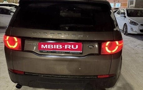 Land Rover Discovery Sport I рестайлинг, 2015 год, 2 100 000 рублей, 15 фотография