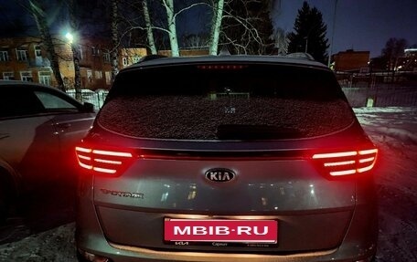 KIA Sportage IV рестайлинг, 2019 год, 2 250 000 рублей, 3 фотография