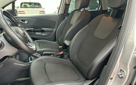 Renault Kaptur I рестайлинг, 2021 год, 1 890 000 рублей, 16 фотография