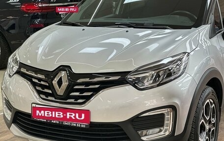 Renault Kaptur I рестайлинг, 2021 год, 1 890 000 рублей, 5 фотография