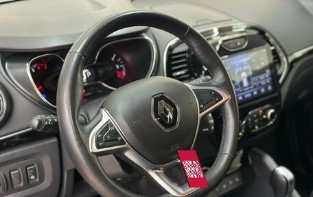 Renault Kaptur I рестайлинг, 2021 год, 1 890 000 рублей, 17 фотография