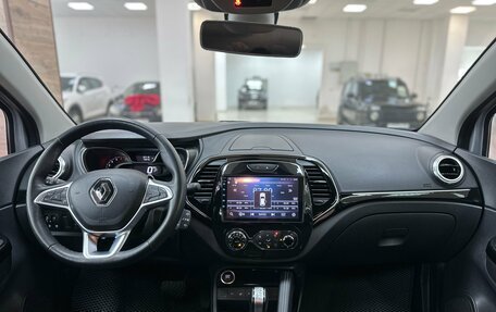 Renault Kaptur I рестайлинг, 2021 год, 1 890 000 рублей, 25 фотография