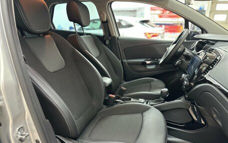 Renault Kaptur I рестайлинг, 2021 год, 1 890 000 рублей, 27 фотография