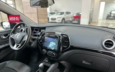 Renault Kaptur I рестайлинг, 2021 год, 1 890 000 рублей, 26 фотография