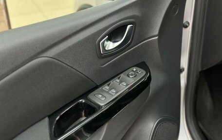 Renault Kaptur I рестайлинг, 2021 год, 1 890 000 рублей, 34 фотография