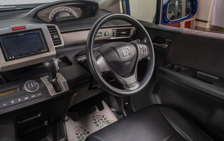 Honda Freed I, 2012 год, 1 149 000 рублей, 10 фотография