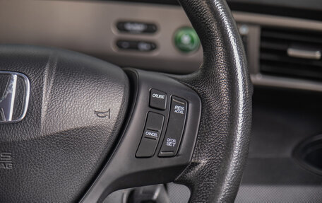 Honda Freed I, 2012 год, 1 149 000 рублей, 15 фотография