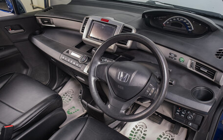 Honda Freed I, 2012 год, 1 149 000 рублей, 9 фотография