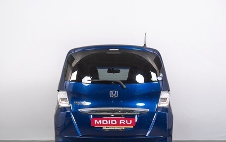 Honda Freed I, 2012 год, 1 149 000 рублей, 5 фотография